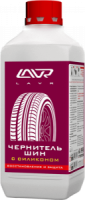 чернитель шин с силиконом lavr black tire conditioner with silicone 1л изображения чернитель шин с силиконом lavr black tire conditioner with silicone 1л фото