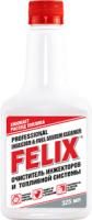 присадка felix моющая присадка-очист.инжект.и топл.системы felix,325 мл/1*12 фото