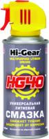 Универсальная литиевая смазка, аэрозоль Hi-Gear HG40 MULTIPURPOSE LITHIUM GREASE, 142г / 185мл Универсальная литиевая смазка, аэрозоль Hi-Gear HG40 MULTIPURPOSE LITHIUM GREASE, 142г / 185мл