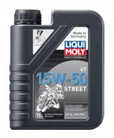Моторное масло Liqui Moly Motorbike 4T Street 15W-50, 1л Моторное масло Liqui Moly Motorbike 4T Street 15W-50, 1л