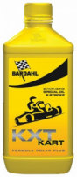 Масло для картов BARDAHL KXT KART 2T 1л Масло для картов BARDAHL KXT KART 2T 1л