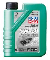 Масло Liqui Moly Garten-Wintergeräte-Öl 5W-30 (НС-синтетическое) моторное для зимней садовой техники