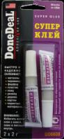суперклей done deal super glue, 2 x 2г фото