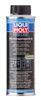 Масло д/кондиционеров Liqui Moly PAG Klimaanlagenoil 46, 0,25л
