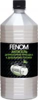 депрессорная присадка ("антигель",500:1) к дизтопливу (бочка 200 литров) fenom fenom wax anti-settli изображения депрессорная присадка ("антигель",500:1) к дизтопливу (бочка 200 литров) fenom fenom wax anti-settli фото