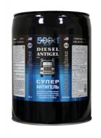 суперантигель для дизтоплива hi-gear diesel antigel with cf100, 20л изображения суперантигель для дизтоплива hi-gear diesel antigel with cf100, 20л фото