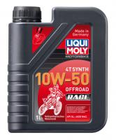 Моторное масло Liqui Moly Motorbike 4T Synth Offroad Race 10W-50, 1л Моторное масло Liqui Moly Motorbike 4T Synth Offroad Race 10W-50, 1л