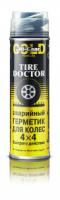 Аварийный герметик для ремонта проколотых шин (с шлангом, аэрозоль) Hi-Gear TIRE DOCTOR, 453г Аварийный герметик для ремонта проколотых шин (с шлангом, аэрозоль) Hi-Gear TIRE DOCTOR, 453г