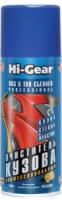 Очиститель кузова, аэрозоль Hi-Gear BUG BUSTER BUG & TAR CLEANER, 340г Очиститель кузова, аэрозоль Hi-Gear BUG BUSTER BUG & TAR CLEANER, 340г