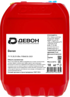 Редукторное масло Devon Reducer CLP 100, 20л Редукторное масло Devon Reducer CLP 100, 20л