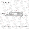 Салонный фильтр Avantech CFC0116 (угольный)